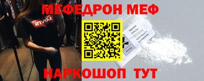 каннабис Ливны