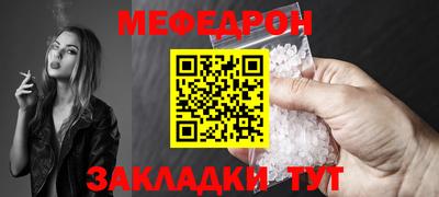 MDMA Premium VHQ Чебоксары