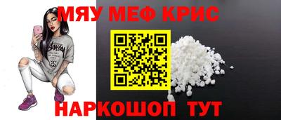 кокаин премиум Ликино-Дулёво
