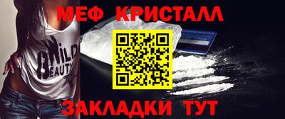 кокаин премиум Ликино-Дулёво