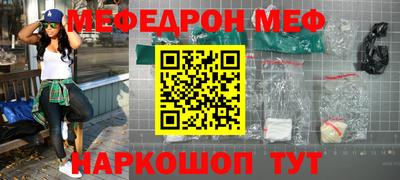 стаф Лесосибирск
