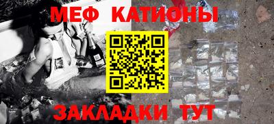 кокаин премиум Ликино-Дулёво