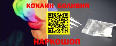 стаф Лесосибирск