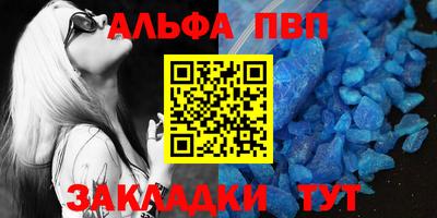 кокаин премиум Ликино-Дулёво
