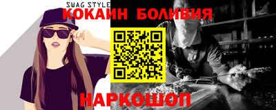 каннабис Ливны