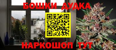 кокаин премиум Ликино-Дулёво