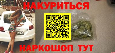кокаин премиум Ликино-Дулёво