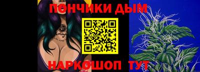 стаф Лесосибирск