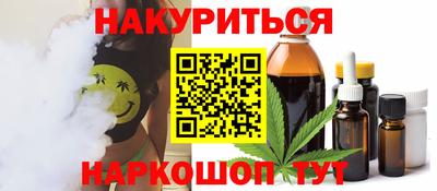 стаф Лесосибирск