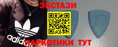 каннабис Ливны