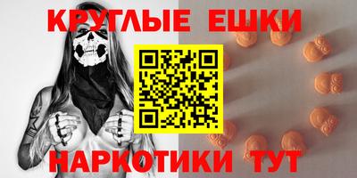 каннабис Ливны