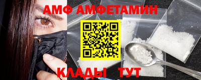 кокаин премиум Ликино-Дулёво