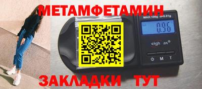 каннабис Ливны