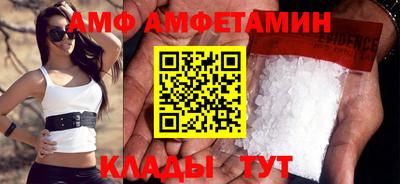 каннабис Ливны