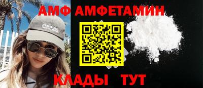 стаф Лесосибирск
