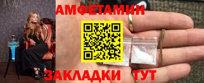 каннабис Ливны