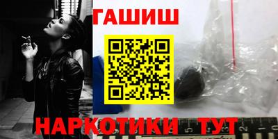 кокаин премиум Ликино-Дулёво