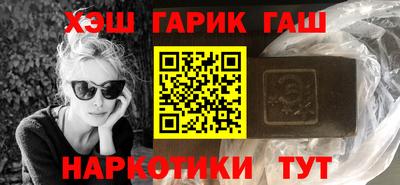 стаф Лесосибирск