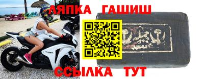 кокаин премиум Ликино-Дулёво