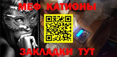кокаин премиум Ликино-Дулёво