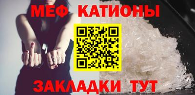 каннабис Ливны