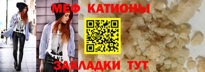 стаф Лесосибирск