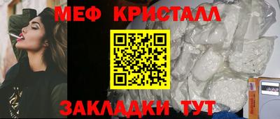 стаф Лесосибирск