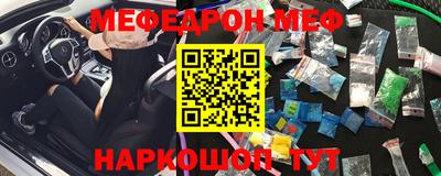 кокаин премиум Ликино-Дулёво