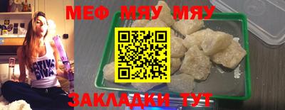 каннабис Ливны